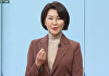 '아침마당' 조미경 "퍼스널컬러 쿨톤·웜톤 맞춰 스타일 매치 중요"