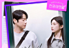 세븐틴 도겸, '언슬전' 고윤정·정준원에 힘 보탠다⋯3일 OST 발매