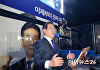 [포토] 연설하는 이재명
