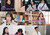 '나는솔로' 26기 현숙·광수·영식→상철·정숙·영자 '깊어진 삼각관계'