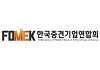 중견련 "중소기업 범위 확대하면 '피터팬증후군' 양산"
