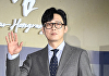 [포토] 박병은, 탄금으로 인사드려요
