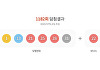1182회 로또 1등 13명⋯당첨금 각 21억2478만원