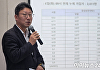 SKT 유심보호서비스 가입자 2400만 돌파..."위약금 면제는 계속 검토 중"