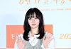 [포토] '태양의 노래' 정지소, 인형 미모