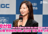 [조이TV] '이유 있는 건축' 박선영 "나를 편안하게 하는 공간이 가장 좋은 건축물"