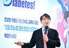 "직원 건강이 우선"⋯종근당, 가정의 달 맞아 'CKD 건강강좌' 진행