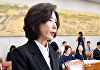 [포토] 모두발언하는 이진숙 교육부 장관 후보자