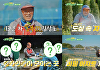 32년차 배우·13년차 농부 김상호, '제철남자' 론칭⋯MZ 차우민 함께
