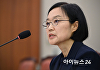 한성숙 후보자, 영농계획서 허위 의혹에 "위탁 경영·매각 검토"