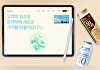 hy, 새 홈페이지 공개…"최고의 디지털 경험 제공"
