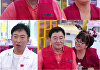 '사당귀' 임채무, 전성기 한달 수입 1억 "3년 일한 직원에 집 사줬다"