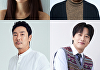 봉준호·차태현·조진웅·박보영, '비밀일 수밖에' GV 확정