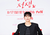 '냥육권 전쟁' 윤두준 "고양이 안친해⋯알레르기 약 먹으며 촬영"