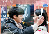 하이파이유니콘, '사계의 봄' OST '난 넌 우린' 오늘(4일) 발매