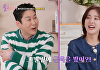 '솔로라서' 이혼 박은혜 "전완근 있는 남자가 이상형"