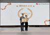 생활연구소 연현주 대표, '2025 여성기업 유공자 포상' 국무총리상 수상