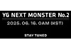 YG 다음 괴물 누구?…16일 이벨리 다음 타자 공개