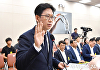 'AI' 19 차례 언급... 배경훈 과기정통부 장관 후보자 "AI 생태계에 국가적 역량 결집"
