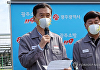 정일택 금호타이어 대표, 화재 사과..."진압 최우선⋯주민 불편 최소화"
