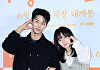 [포토] '태양의 노래' 차학연X정지소, 설렘 가득 뮤직 로맨스