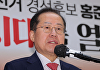 홍준표, '선거 불참' 선언…"누가 정권 잡든 나라 망가지지 않을 것"