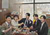 '서초동' 작가 "변호사로 겪은 일들⋯동료들, 저렇게 생긴 변호사들 어딨냐고"