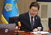[속보] 李 대통령, '대장동 재판' 역시 무기한 연기⋯"헌법 제84조 적용"