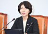 한정애 "'대주주 기준 50억' 건드리지 말라고 정부에 건의"