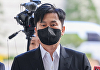 [속보] '비아이 마약 수사 무마' 양현석 전 YG 대표, 징역형 집행유예 확정