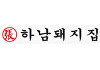 가맹점에 고기 끊고 계약 해지⋯'하남돼지집' 8천만원 과징금