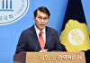 윤상현, '尹 부부 구속'에 "반탄, 국민 뜻 못 담아"