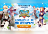 그라비티, 방치형 RPG '라그나로크 아이들 어드벤처 PLUS' 국내 사전예약