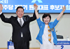 김병기 "국정원 경험" vs 서영교 "내란법 발의"⋯'내란 종식' 최우선