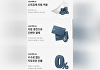 "QR부터 스테이블코인까지"⋯'디지털 결제' 전쟁