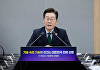 '강소기업' 찾은 李 "역량 있는 제조업 발전, 정부가 지원"
