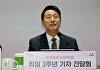 "서울 주택공급 시계 당긴다"⋯재건축 사업기간 5.5년 ↓