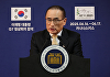 대통령실 "한국 정상외교 '복원'…李대통령, 특유의 친화력 발휘"