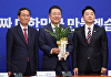 李 대통령, 여야 원내대표 오찬 초청