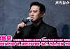 [조이TV] '메스를 든 사냥꾼' 박용우 "연쇄살인마 역, 제프리 다머-찰스 맨슨 보며 연습"