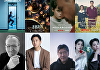 아이유·박보검·임지연·주지훈·이혜리⋯서울드라마어워즈 후보 공개