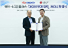 LGU+, 1인 가구 이상 징후 감지·고독사 예방 나서