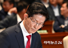 법원 "당무우선권 보장 안돼"…'김문수 가처분' 전부 기각[종합]