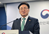 유상임 "위약금 면제, SKT 사운이 걸린 문제⋯합동조사단 결과까지 봐야"