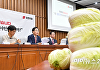 [포토] 김민석 총리후보 국민청문회에서 발언하는 송언석 원내대표