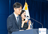 "학번만 입력해도 개인정보 줄줄"…개인정보위, 전북대·이화여대에 과징금