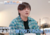 '4인용식탁' 문희준 "어느 순간부터 H.O.T. 시절 얘기 잘 안해...끝나면 힘들어져"
