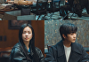 '우리영화' 남궁민X전여빈, '하얀 사랑' 마지막 퍼즐은?