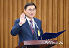 [포토] 선서하는 이종석 국정원장 후보자