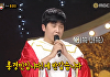 '복면가왕' 헤르메스는 홍경민⋯"아직도 한국의 리키마틴?"